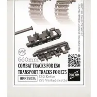 1/35 Scale Model Kit - Grade Up Parts