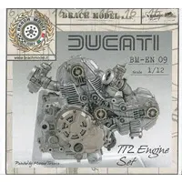 1/12 Scale Model Kit - Motorcycle