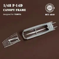 1/48 Scale Model Kit - Grade Up Parts / F-14