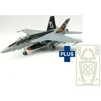 1/72 Scale Model Kit - Fighter aircraft model kits / Super Hornet