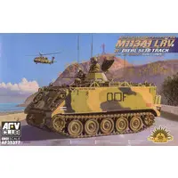1/35 Scale Model Kit - Tank