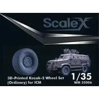 1/35 Scale Model Kit - Grade Up Parts