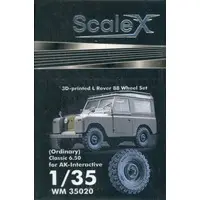 1/35 Scale Model Kit - Land Rover