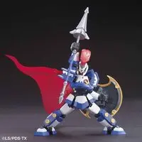Plastic Model Kit - Danball Senki / LBX Achilles