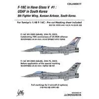 1/48 Scale Model Kit (F-16C HAVE GLASS #1)