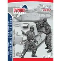 1/35 Scale Model Kit - People/Animals / Tank Crew