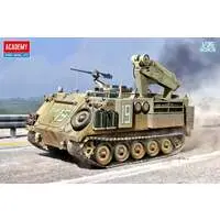 1/35 Scale Model Kit - Israel Defense Forces / Armoured personnel carrier