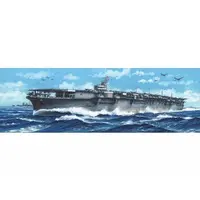 1/350 Scale Model Kit - Warship plastic model kit / Japanese aircraft carrier Zuikaku