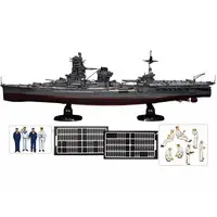 1/350 Scale Model Kit - Warship plastic model kit / Japanese battleship Ise