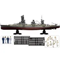 1/350 Scale Model Kit - Warship plastic model kit
