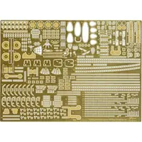 1/700 Scale Model Kit - Etching parts
