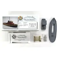 Plastic Model Kit - Tugboat model kits