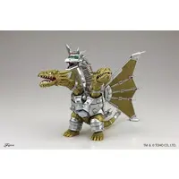 Plastic Model Kit - Godzilla / King Ghidorah
