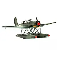 1/24 Scale Model Kit - 1/72 Scale Model Kit - Aircraft / Arado Ar 196