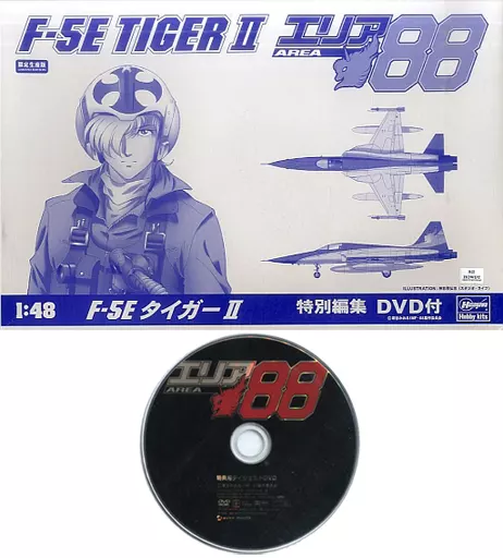 1/48 Scale Model Kit - AREA 88 / F-14 & F-8E Crusader