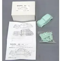 1/35 Scale Model Kit - Vehicle