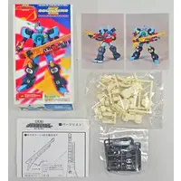 Resin cast kit - The King of Braves GaoGaiGar