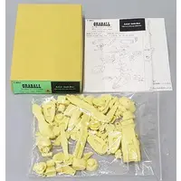 1/35 Scale Model Kit - Armored Trooper Votoms