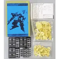 1/35 Scale Model Kit - Armored Trooper Votoms / Zerberus & Calamity Dog