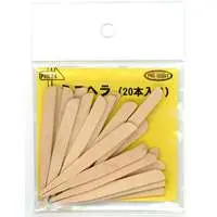 Plastic Model Supplies - Spatura