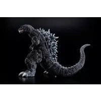 Plastic Model Kit - Godzilla / King Ghidorah