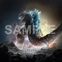 Plastic Model Kit - Godzilla / King Ghidorah