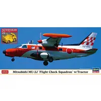 1/72 Scale Model Kit - Japan Self-Defense Forces / Mitsubishi MU-2