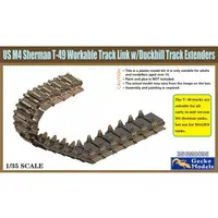 1/35 Scale Model Kit - Grade Up Parts / M4 Sherman