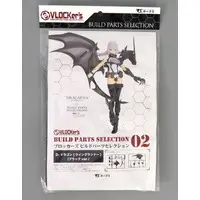 Plastic Model Kit - VLOCKer's