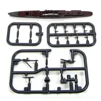 1/2000 Scale Model Kit - Allied Fleet Collection