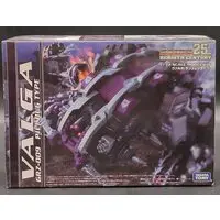 Plastic Model Kit - ZOIDS / Valga