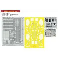 1/48 Scale Model Kit - Detail-Up Parts