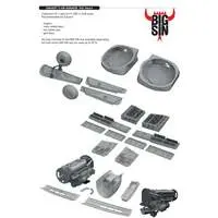 1/48 Scale Model Kit - Detail-Up Parts / Curtiss P-40 Warhawk