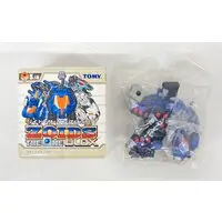 Plastic Model Kit - ZOIDS