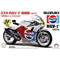 1/12 Scale Model Kit - SUZUKI