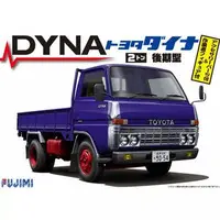 1/32 Scale Model Kit - Vehicle