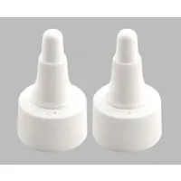 Plastic Model Supplies - Needle Cap