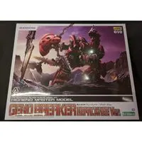Plastic Model Kit - ZOIDS / Geno Breaker