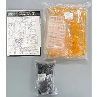 Plastic Model Kit - VLOCKer's