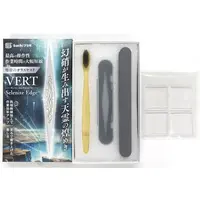 File - Glass File - VERT