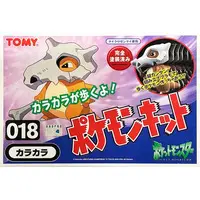 Plastic Model Kit - Pokémon