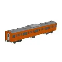 1/80 Scale Model Kit - Train/Railway Model Kits
