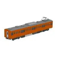 1/80 Scale Model Kit - Train/Railway Model Kits