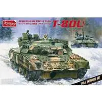 1/35 Scale Model Kit - Tank
