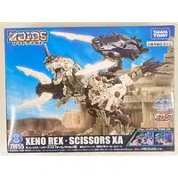 Plastic Model Kit - Zoids Wild / Xeno Rex