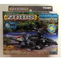 1/75 Scale Model Kit - ZOIDS / Barigator