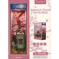 Plastic Model Kit (Sakura’s Travel 組み立てキット [TQ119])