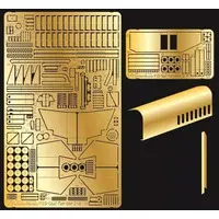 1/35 Scale Model Kit - Grade Up Parts