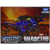 Plastic Model Kit - Zoids Wild / Gilraptor