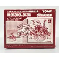 Plastic Model Kit - ZOIDS / Redler